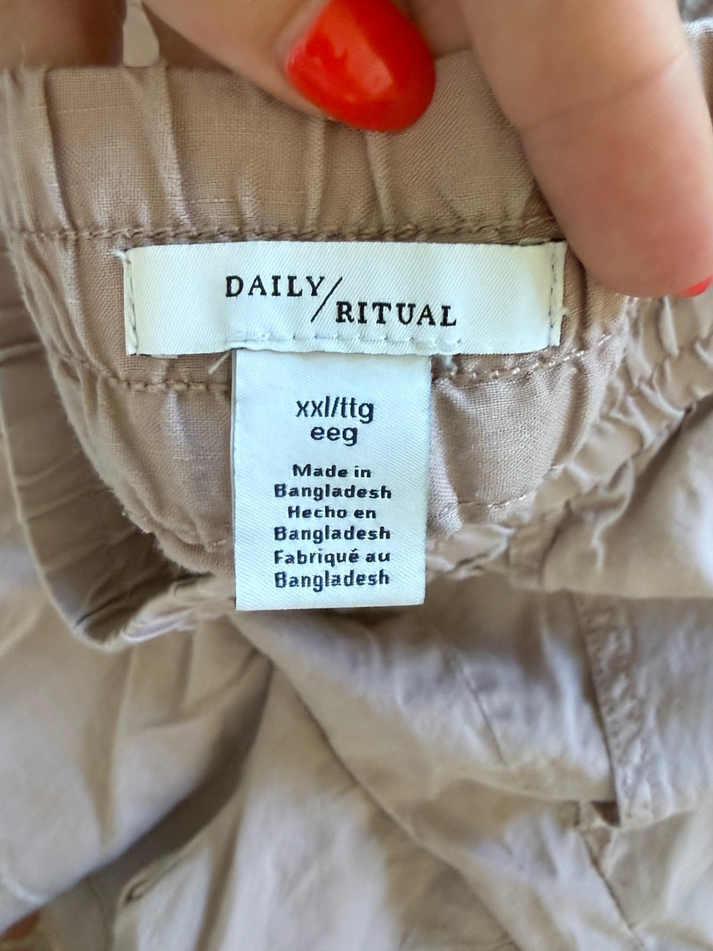 Daily Ritual Shorts - Picture 3 of 3